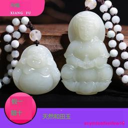 彌勒佛 觀音 觀世音菩薩 彌勒祖師 大坐佛 黃銅 佛像 歷史價格詳細信息