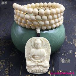 文殊普賢 觀音菩薩佛像神像 地藏王菩薩 純銅佛像家用擺件 歷史價格詳細信息