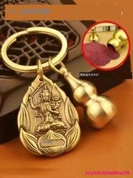 十二生肖守護神鑰匙扣掛件黃銅本命佛不動明王普賢文殊汽車吊墜$1 歷史價格詳細信息