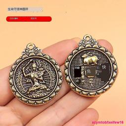 八大守護神吊墜大勢至菩薩生肖屬馬本命佛項鍊男女款白水晶石吊飾~善緣閣 歷史價格詳細信息