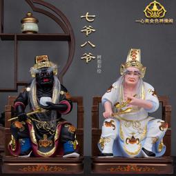 供果樹蜜桔拉枝吊果定型滌棉布條  1.5-2公分包土球綠化布條 歷史價格詳細信息