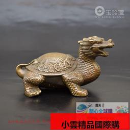 【小可國際購】八卦披風披肩道袍太上老君張天師仙祖披風神明神像衣服直銷可定製 歷史價格詳細信息