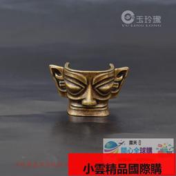 【小可國際購】純銅諦聽擺件地藏王坐騎紫銅諦聽神獸吉祥物鎮宅瑞獸家居風水裝飾 歷史價格詳細信息