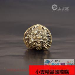 銅雜件，手工打的銅帽之類的東西。挫痕明顯，37。ff15526 歷史價格詳細信息