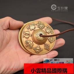 藏傳法器 銅器 高33公分 歷史價格詳細信息