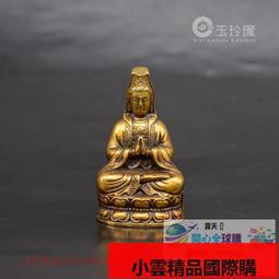 【小可國際購】南越香堂越南惠安沉香線香香管20支分享裝共200克 歷史價格詳細信息