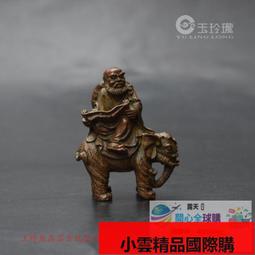 【小可國際購】茶道銅藝荷葉青蛙倒流香小擺件茶藝蓋置實心銅手把仿古古玩銅彫件 歷史價格詳細信息