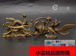 【小可國際購】仿古銅印章純銅彫道家平安牌掛件實心黃銅道法護身銅章古玩老銅器 歷史價格詳細信息