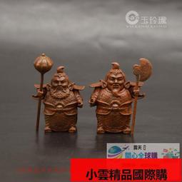 哼將軍 歷史價格詳細信息