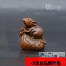 【小可國際購】純銅諦聽擺件地藏王坐騎紫銅諦聽神獸吉祥物鎮宅瑞獸家居風水裝飾 歷史價格詳細信息