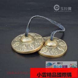 【小可國際購】密宗尼泊爾手工歡喜佛袖珍銅像黃銅佛像古玩銅佛像銅器銅像小擺件 歷史價格詳細信息