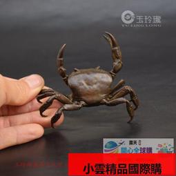 【小可國際購】純銅諦聽擺件地藏王坐騎紫銅諦聽神獸吉祥物鎮宅瑞獸家居風水裝飾 歷史價格詳細信息