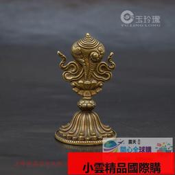 【小可國際購】八卦披風披肩道袍太上老君張天師仙祖披風神明神像衣服直銷可定製 歷史價格詳細信息