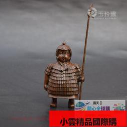 【小可國際購】純銅諦聽擺件地藏王坐騎紫銅諦聽神獸吉祥物鎮宅瑞獸家居風水裝飾 歷史價格詳細信息