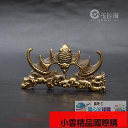 【小可國際購】仿古銅印章純銅彫道家平安牌掛件實心黃銅道法護身銅章古玩老銅器 歷史價格詳細信息