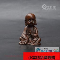 【小可國際購】純銅諦聽擺件地藏王坐騎紫銅諦聽神獸吉祥物鎮宅瑞獸家居風水裝飾 歷史價格詳細信息