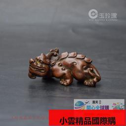 【小可國際購】純銅諦聽擺件地藏王坐騎紫銅諦聽神獸吉祥物鎮宅瑞獸家居風水裝飾 歷史價格詳細信息