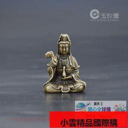 【小可國際購】銅佛祖掛件尼泊爾手工黃銅掐絲銅佛可鑲嵌套銅彫掛鑰匙扣古玩銅器 歷史價格詳細信息