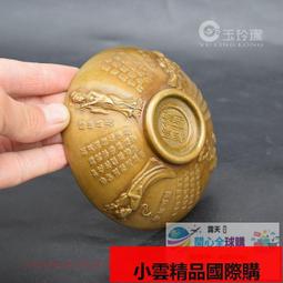 【小可國際購】仿古銅印章純銅彫道家平安牌掛件實心黃銅道法護身銅章古玩老銅器 歷史價格詳細信息