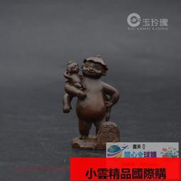 【小可國際購】銅觀音小擺件實心黃銅淨瓶觀音銅佛像仿古銅微彫銅像菩薩古玩銅器 歷史價格詳細信息