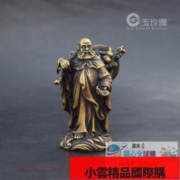 【小可國際購】銅觀音小擺件實心黃銅淨瓶觀音銅佛像仿古銅微彫銅像菩薩古玩銅器 歷史價格詳細信息