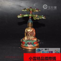 【小可國際購】尼泊爾手工小銅佛實心黃銅黑財神袖珍佛密宗財神仿古銅像古玩銅器 歷史價格詳細信息