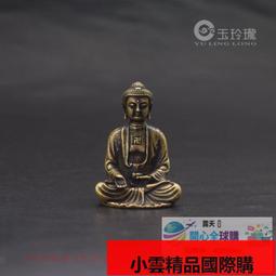 【小可國際購】古玩雜項黃楊木雕壽星擺件老木雕老人手把件雕刻龜鶴延年益壽 歷史價格詳細信息