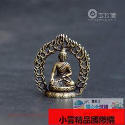 【小可國際購】迷你卷發棒小型夾板直卷兩用直夾板劉海卷發棒迷小型懶人神器熨板 歷史價格詳細信息