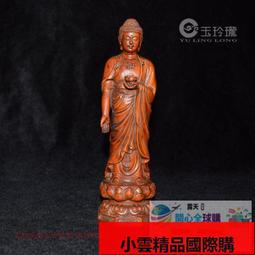 【小可國際購】木彫美女藝術小擺件老黃木彫女人物擺件老木彫件實木仿古木彫古玩 歷史價格詳細信息