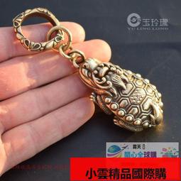 包銅黃財神 藏傳佛教 五姓財神之一 法像莊嚴（GA-2189） 歷史價格詳細信息