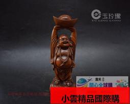 【小可國際購】木彫美女藝術小擺件老黃木彫女人物擺件老木彫件實木仿古木彫古玩 歷史價格詳細信息