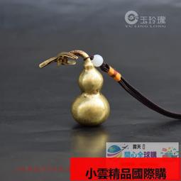 【小可國際購】純銅諦聽擺件地藏王坐騎紫銅諦聽神獸吉祥物鎮宅瑞獸家居風水裝飾 歷史價格詳細信息