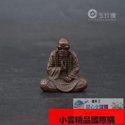 【小可國際購】純銅諦聽擺件地藏王坐騎紫銅諦聽神獸吉祥物鎮宅瑞獸家居風水裝飾 歷史價格詳細信息