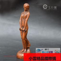 女神藝術人形擺件落地燈創意家居客廳玄關售樓處設計師人物雕塑燈 歷史價格詳細信息