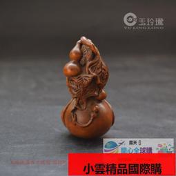 黃楊木手工精雕摩利支天 摩利支菩薩 佛像木雕 供奉裝飾擺件 歷史價格詳細信息