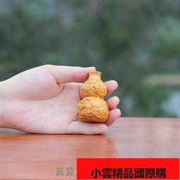 新品崖柏木十二生肖汽車掛件牛皮平安牌可愛車載后視鏡掛飾網紅款 歷史價格詳細信息