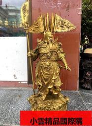 【小可國際購】純銅諦聽擺件地藏王坐騎紫銅諦聽神獸吉祥物鎮宅瑞獸家居風水裝飾 歷史價格詳細信息