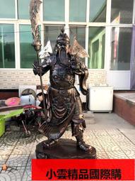 【小可國際購】純銅諦聽擺件地藏王坐騎紫銅諦聽神獸吉祥物鎮宅瑞獸家居風水裝飾 歷史價格詳細信息