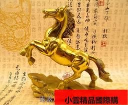 【小可國際購】風水銅器佛像工藝品擺件仿古白銅鎮宅觀音大勢至菩薩文殊菩薩 歷史價格詳細信息