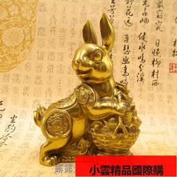 【小可國際購】風水銅器佛像工藝品擺件仿古白銅鎮宅觀音大勢至菩薩文殊菩薩 歷史價格詳細信息