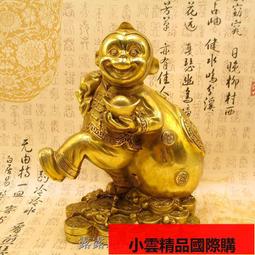 【小可國際購】風水銅器佛像工藝品擺件仿古白銅鎮宅觀音大勢至菩薩文殊菩薩 歷史價格詳細信息