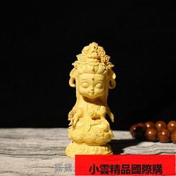 【小可國際購】迷你卷發棒小型夾板直卷兩用直夾板劉海卷發棒迷小型懶人神器熨板 歷史價格詳細信息