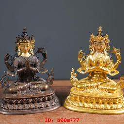 3寸尼泊爾手工純銅鎏金金剛薩埵佛像藏傳佛教用品家居供奉擺件 歷史價格詳細信息