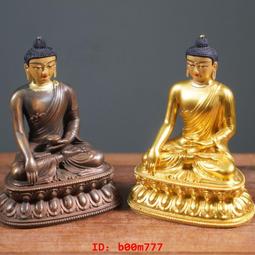 3寸尼泊爾手工純銅鎏金金剛薩埵佛像藏傳佛教用品家居供奉擺件 歷史價格詳細信息