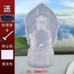 仿菩提串盤玩女孩子繞指柔漸變色超仙藍色蜜桃粉色佛珠時尚鏈 歷史價格詳細信息