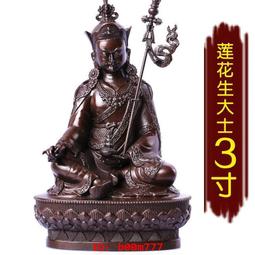 花瓶，銅制，海外回流，高浮雕款，雕畫很漂亮，重455g，22097 歷史價格詳細信息