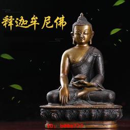 尼泊爾青銅供水碗八吉祥高腳供水杯純銅八供聖水杯一套 歷史價格詳細信息