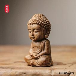 如實面對：生命中一再重複發生的事情，  其實都暗示了「懸而未決」的生命課題…… 歷史價格詳細信息