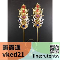 下殺-純手工斗戰勝佛齊天大圣孫悟空猴哥橄欖核手串鏈胡雕男舟山南蘇子 歷史價格詳細信息