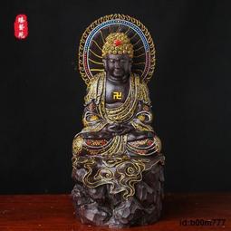 小葉紫檀木梳 雙面雕刻桃花木梳子 檀香長柄木梳logo刻 歷史價格詳細信息